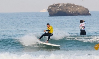  Emoción deslizándose 